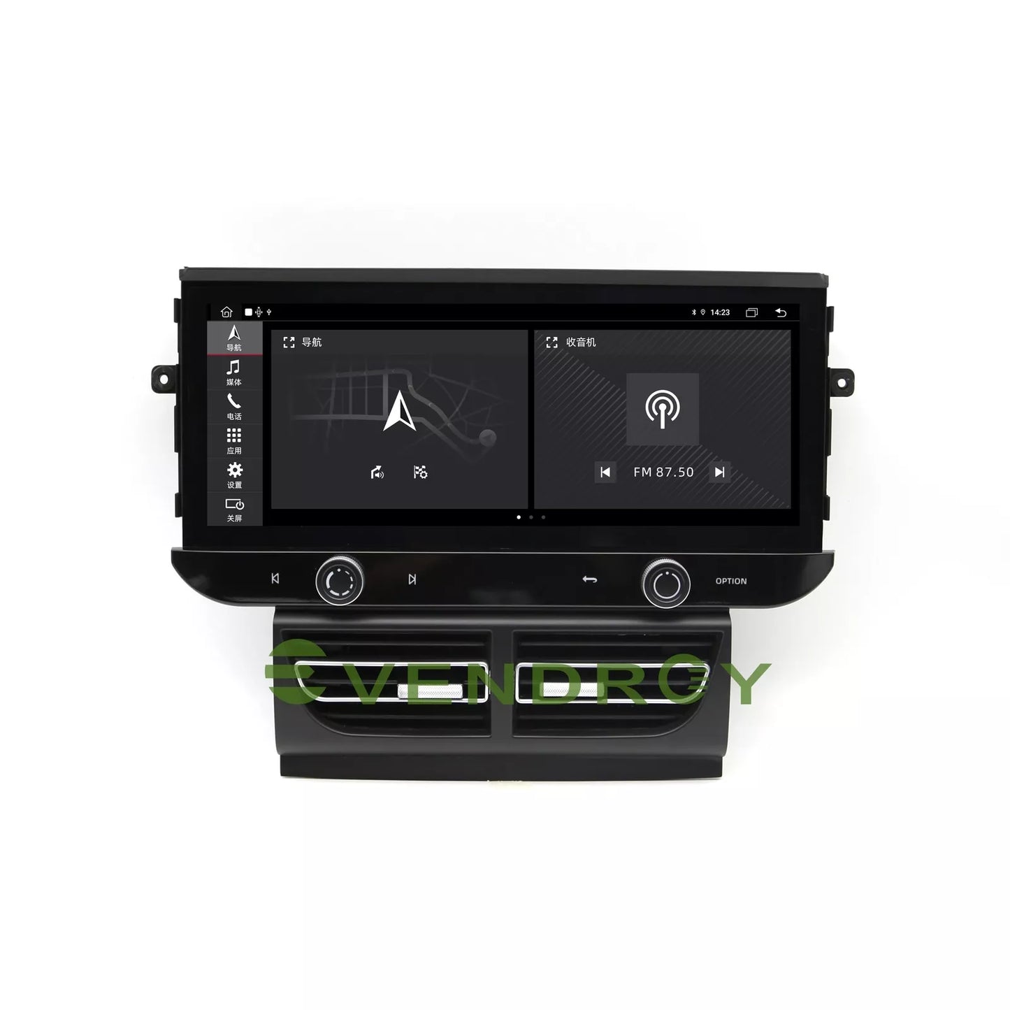 12.3" for Porsche Macan 2014-2017 Car Radio Navigation GPS CarPlay 8G+128G